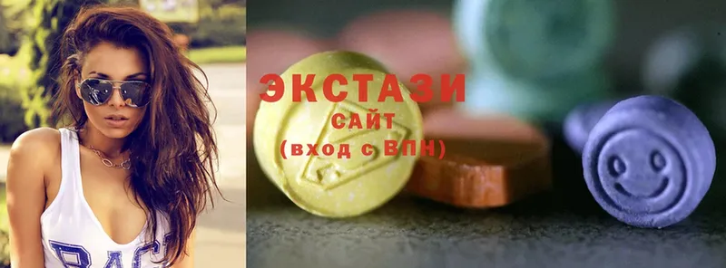 omg маркетплейс  Бежецк  Экстази 300 mg 